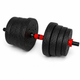 Гантели композитные Champion X-venum 1шт 55см 16 кг Черно-Красный - изображение 1