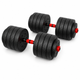 Гантели композитные Champion X-venum 2шт 55см 25.5 кг Черно-Красный - изображение 1