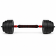 Гантели композитные со Штангой Champion X-venum 2шт 55см 18.5 кг Черно-Красный - изображение 2