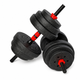 Гантели композитные Champion X-venum 2шт 55см 12.5 кг Черно-Красный - изображение 3