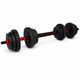 Гантели композитные со Штангой Champion X-venum 2шт 51см 11.5 кг Черно-Красный - изображение 2