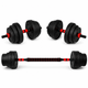 Гантели композитные со Штангой Champion X-venum 2шт 51см 10.5 кг Черно-Красный - изображение 1
