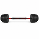 Гантели композитные со Штангой Champion X-venum 2шт 55см 23.5 кг Черно-Красный - изображение 2