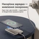 Павербанк Essager бездротовий магнітний 5000 мАг MagSafe (KR-W002), сірий - изображение 3
