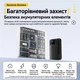 Повербанк Essager 10000 mAh, 22.5W, вбудовані кабелі USB-C і Lightning, чорний (ES-D023) - изображение 9