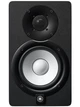 Студийный монитор Yamaha HS5I - изображение 2