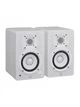 Студийный монитор Yamaha HS4 (WHITE) - изображение 2