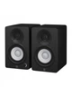 Студийный монитор Yamaha HS4 BLACK - изображение 1