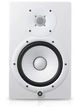 Студійний монітор Yamaha HS8 WHITE - зображення 2