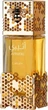 Woda perfumowana damska Lattafa Atheeri 100 ml (6290360598918) - obraz 1