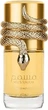 Woda perfumowana unisex Lattafa Musamam White Intense 100 ml (6290360593159) - obraz 1