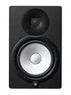 Студійний монітор Yamaha HS8 - зображення 2