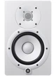 Студийный монитор Yamaha HS7I WHITE - изображение 2