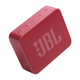 Портативная колонка JBL Go Essential 2 RED - изображение 2