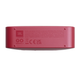 Портативная колонка JBL Go Essential 2 RED - изображение 4