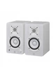 Студійний монітор Yamaha HS3 (WHITE) - зображення 1