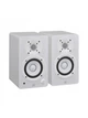 Студійний монітор Yamaha HS3 (WHITE) - зображення 2
