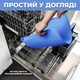 Коврик под миску для собак котов и домашних животных силиконовый противоскользящий с бортиками водонепроницаемый непромокаемый гигиеничный коврик-подставка под миски для кормления еды и воды синий Kayfovo DK-BE2 - изображение 5