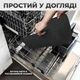 Коврик под миску для собак котов и домашних животных силиконовый противоскользящий с бортиками водонепроницаемый непромокаемый гигиеничный коврик-подставка под миски для кормления еды и воды чёрный Kayfovo DK-BL1 - изображение 5