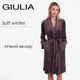 Женский велюровый халат на запах средней длины Giulia SOFT WINTER 7320/080 S Violet-dark lavender, фиолетовый, с поясом - изображение 5