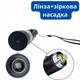 Лазер зелений Laser 303 100мВт 532нМ, лазерна указка з блокуванням + насадка зіркове небо 670112 - зображення 8