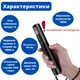 Лазер зелений Laser 303 100мВт 532нМ, лазерна указка з блокуванням + насадка зіркове небо 670112 - зображення 9