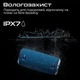 Портативная колонка HiFuture HiGravity 45W Black - изображение 6