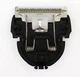 Ніж машинки для стрижки сумісний з Philips QC5130 QC5115 QC5120 QC5125 філіпс (727707616) Чорний - зображення 4
