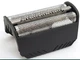 Сітка Universal для бритви Braun 30B браун (557038146) Чорна - зображення 5