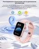 Детские смарт часы-телефон LEMFO LT38 4G GPS SIM-карта геозона видеозвонок White (17824) - изображение 9