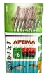 Самодур AFEIMA SABIKI ART 20046 No 6 (10 крючков) серебро, галогеновий угол (ставрида, сарган, луфарь) - изображение 1