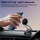 Автодержатель для телефона магнитный Promate MagNeo-15W Black (magneo-15w) - изображение 2
