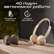 Навушники HiFuture Turbo 3 Brown (turbo3.brown) - зображення 5