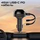 Автомобильное зарядное устройство Promate PowerDrive-RCI81, 81W, USB-C/Lightning кабель + USB-A/USB-C порти Black (powerdrive-rci81) - изображение 3