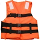Жилет спасательный ASORAIN для взрослых со свистком и светоотражающими полосами, черный - изображение 1