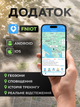 GPS трекер автомобильный маячок для отслеживания авто маяк автотрекер магнитный мини для машины транспорта детей животных 4G трекинг на магните с SIM картой приложением портативный водонепроницаемый беспроводной аккумулятором Android iOS HechPro АН48611 - изображение 3