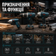 Набор аккумуляторных инструментов Boxer SR 033 3 в 1 24 В 3 Ah с двумя аккумуляторами дрелью шуруповертом ударным гайковертом 250 Нм аккумуляторной отверткой и кейсом - изображение 2