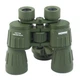 Бінокль Konus Army 10x50 - зображення 2