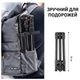 Професcиональный фото штатив для камери і телефону K&F Concept K234A0+BH36 KF09.101V1 163см - изображение 12