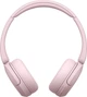 Навушники Sony WH-CH520 Pink (WHCH520P.CE7) - зображення 3