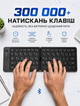 Складная беспроводная клавиатура Bluetooth для мобильности с длительным временем работы до 30 часов и компактным дизайном черного цвета - изображение 2