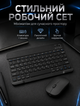 Беспроводной комплект клавиатура и мышь Bluetooth с украинской раскладкой для планшета с аккумулятором - изображение 2