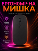 Беспроводной комплект клавиатура и мышь Bluetooth с украинской раскладкой для планшета с аккумулятором - изображение 4