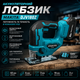 Аккумуляторный электролобзик Krafftec DJV180Z 48 V 6 Ah без щеточный мощный профессиональный лобзик для дома мастерской ремонтных работ выпиливание по дереву ДСП ламината фанеры древесины фигурной точной резки - изображение 1