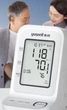 Тонометр Yuwell 960 электронный плечевой, для дома - изображение 3