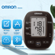 Электронный тонометр OMRON, импортный, для домашнего использования, с Bluetooth-приложением, высокоточный медицинский прибор для измерения артериального давления, модель J751. - изображение 8