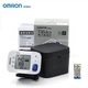 Тонометр OMRON T30J наручный автоматический - изображение 8