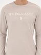 Свитшот мужской U.S. Polo Assn G081SZ082-000-2303161(Taş) 3XL Бежевый с принтом (8683859425532) - зображення 7