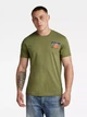 Футболка хлопковая длинная мужская G-Star Raw 59469015(Sage) M Хаки (3000943535778) - изображение 1