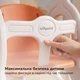 Детские качели для дома и улицы Lumpurini Bellunio (C-HT003-2) - изображение 3